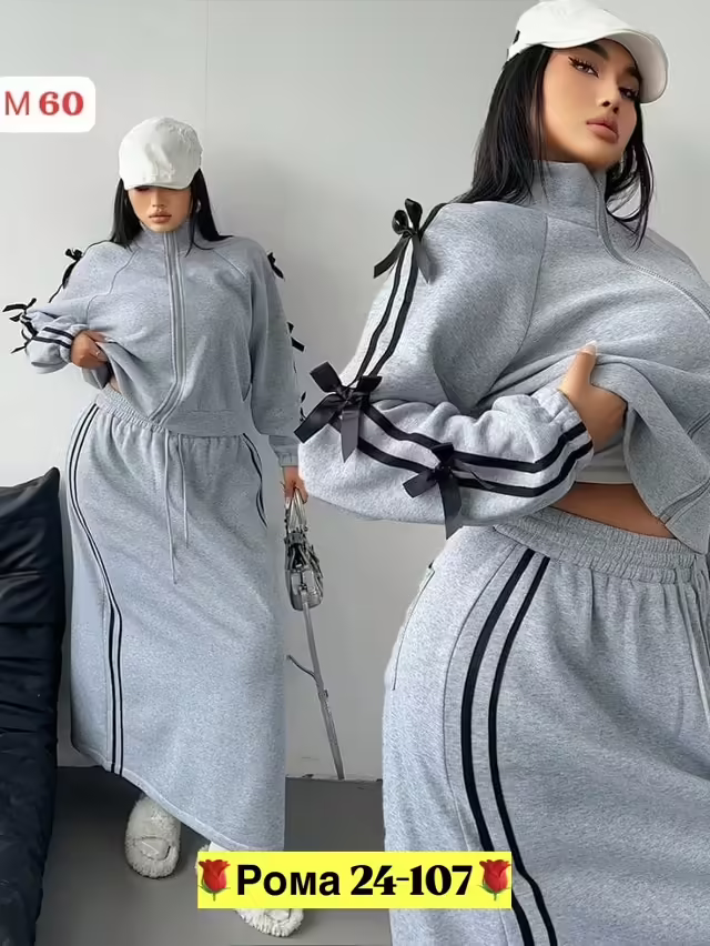 Тёплые женские комплекты