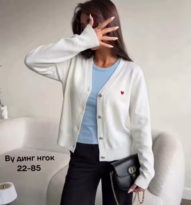 Приятные нежнейшие стильные женские кардиганы с вышивкой. фото 2