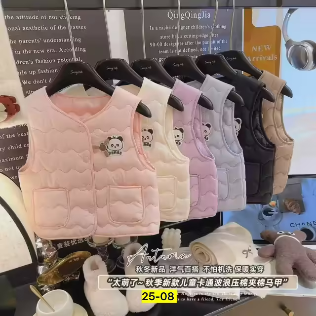 Детские жилетки