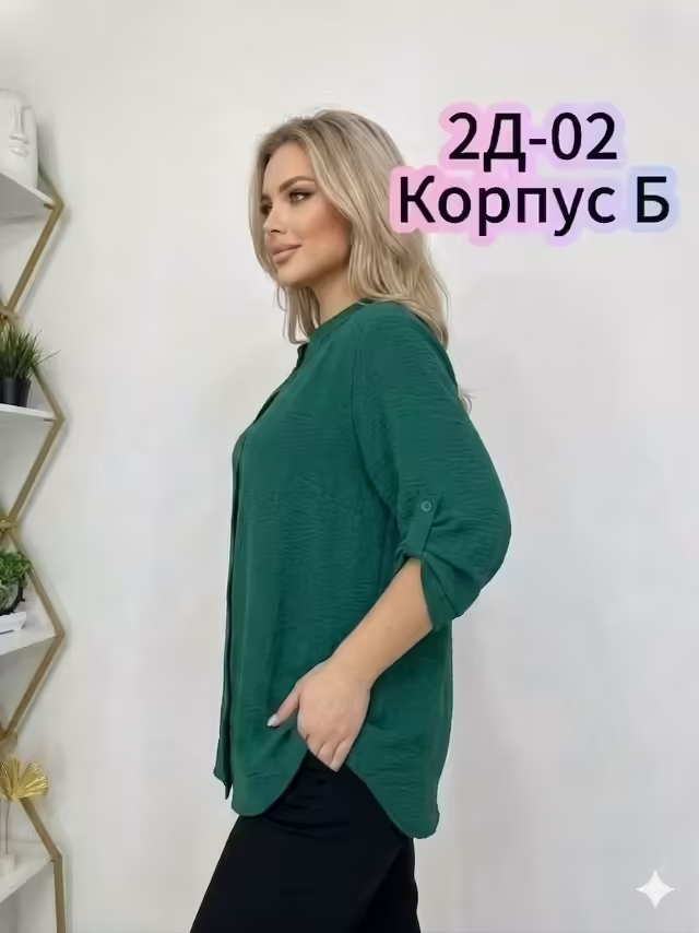 Женские рубашки. фото 2