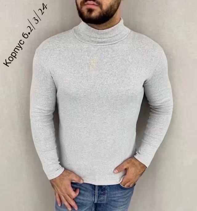 Мужские водолазки. фото 2