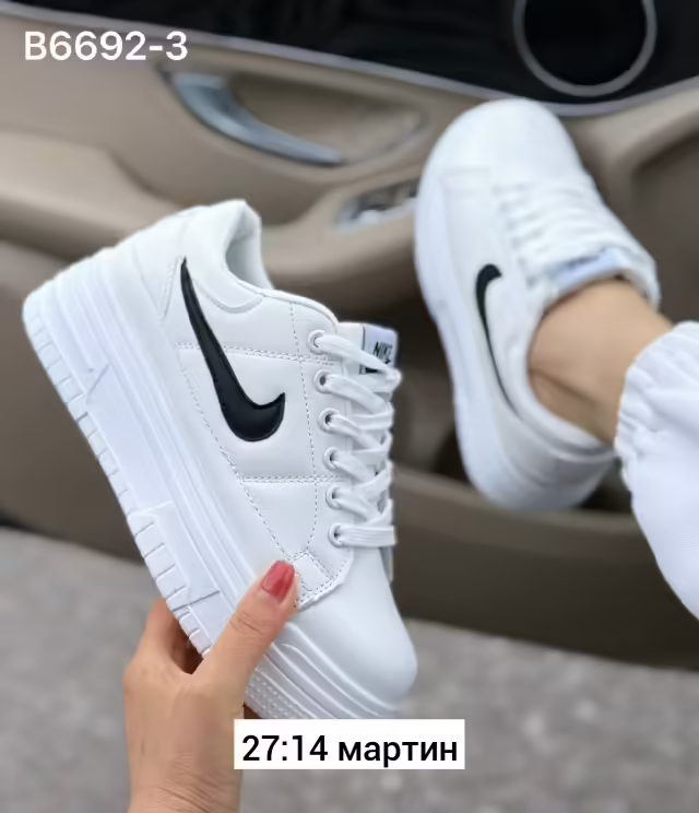 Женские кеды