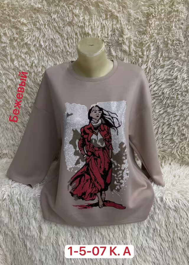 Хлопковые женские кофты. фото 3
