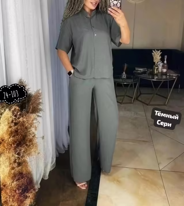 Женские костюмы
