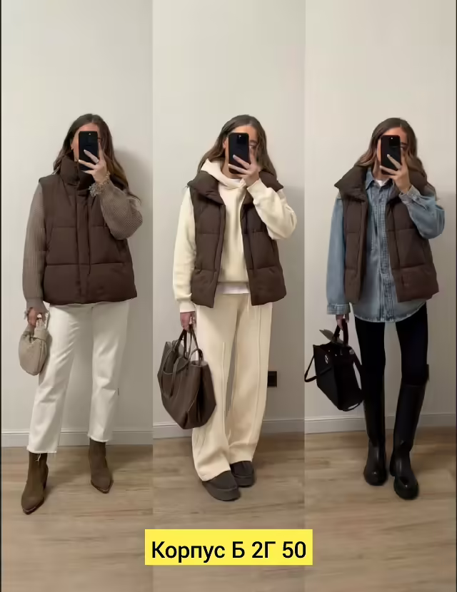 Женские жакеты