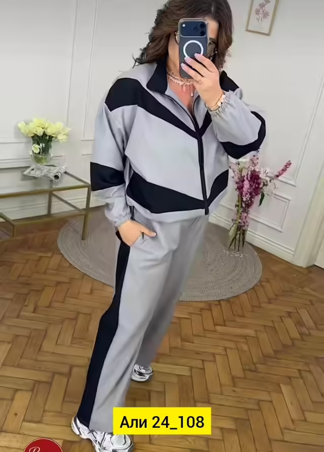 Трикотажные женские костюмы