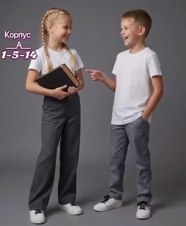 Хлопковые детские футболки 100% хлопок