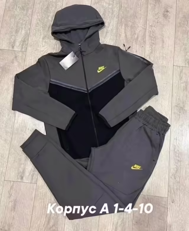 Детские костюмы