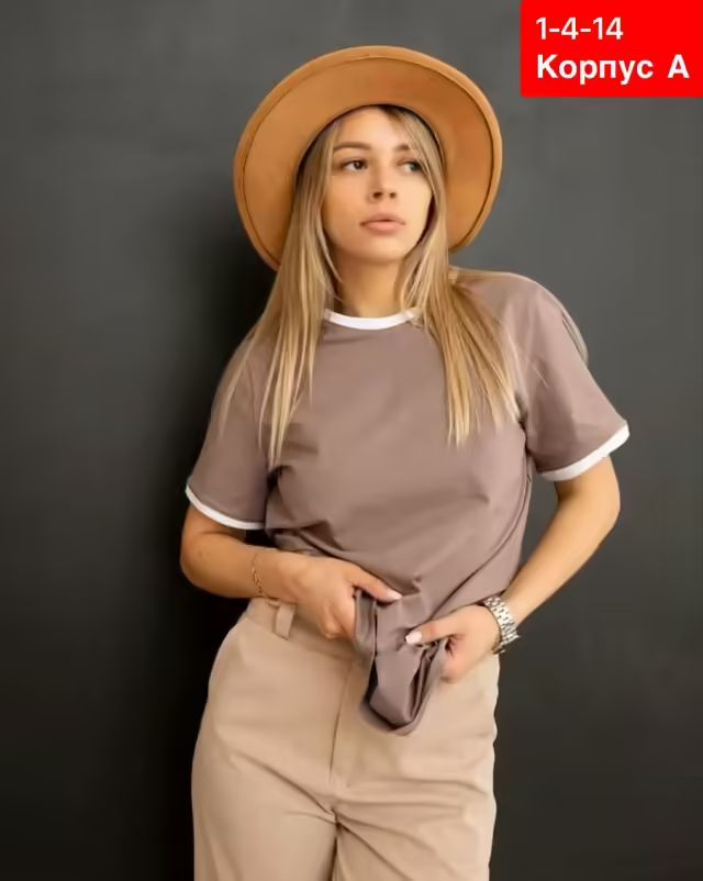 Хлопковые женские футболки