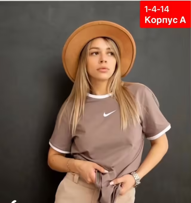 Хлопковые женские футболки. фото 2