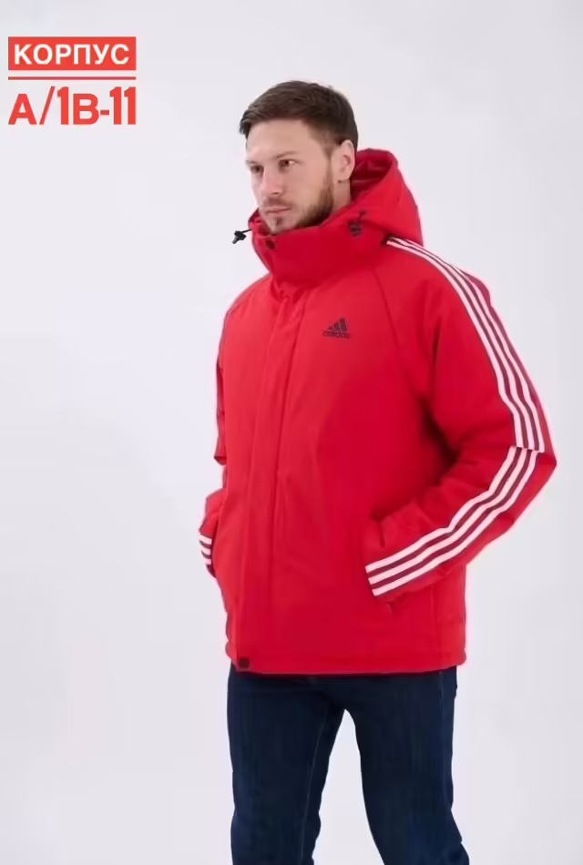 Зимние мужские куртки
