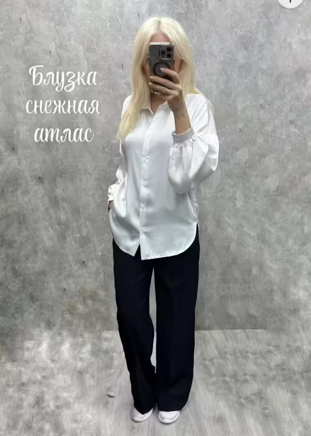 Люксовые стильные женские рубашки. фото 2