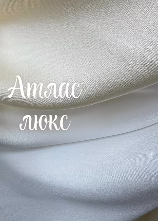 Люксовые стильные женские рубашки. фото 3