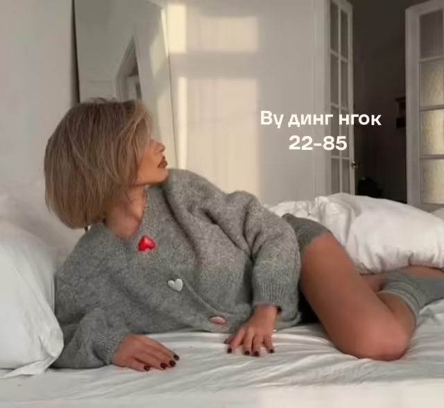 Вязаные женские кардиганы 5 шт