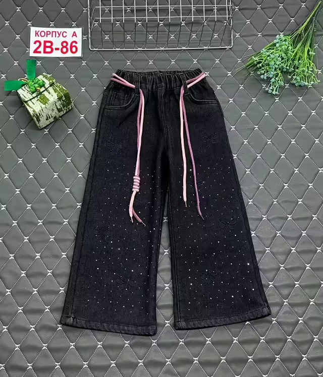 Детские джинсы с начёсом