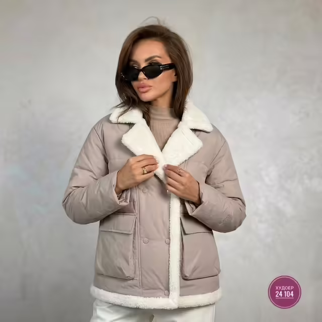 Женские куртки. фото 2