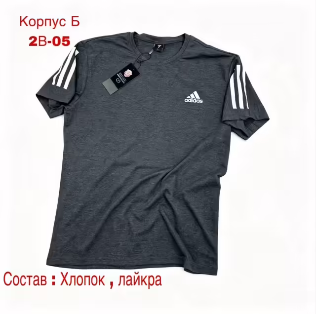 Мужские футболки. фото 3