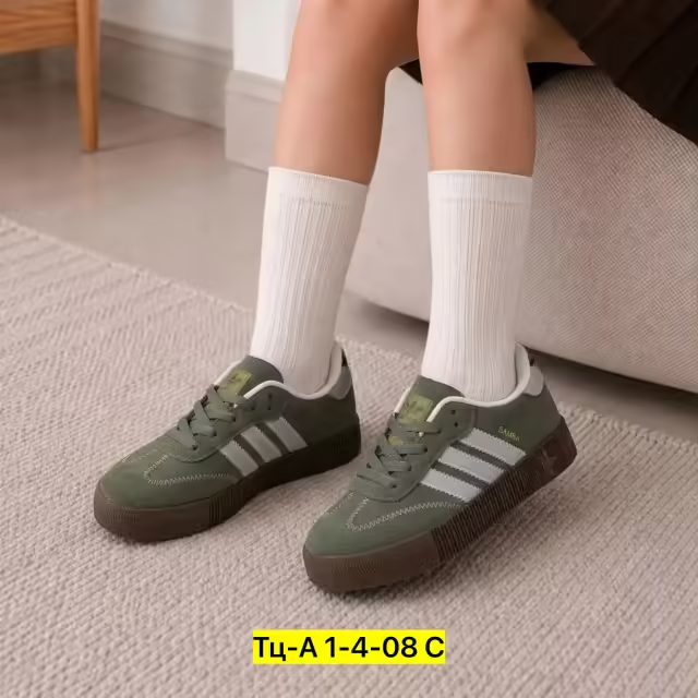 Женские кроссовки