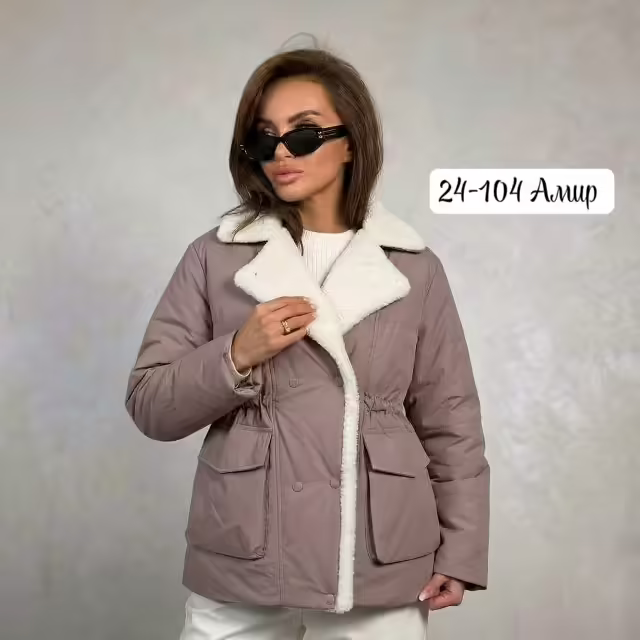 Женские куртки. фото 2