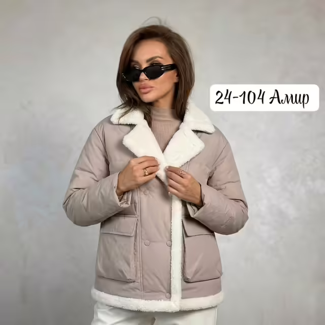 Женские куртки. фото 3