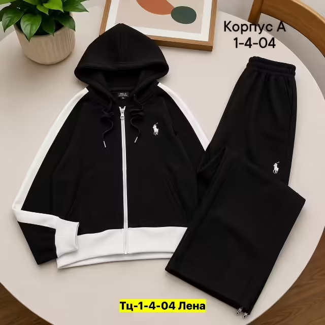 Детские костюмы