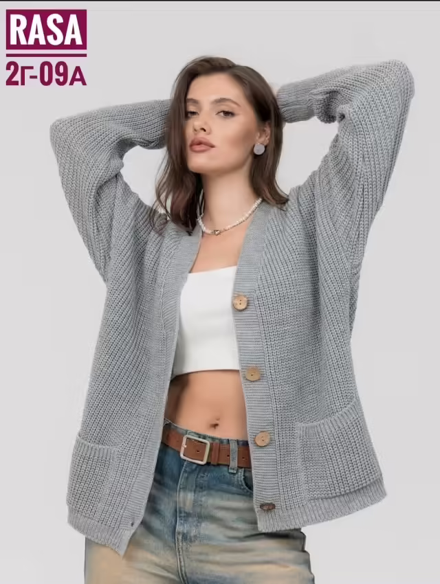 Вязаные женские кардиганы