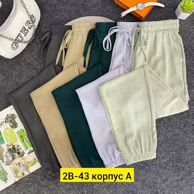 Женские штаны