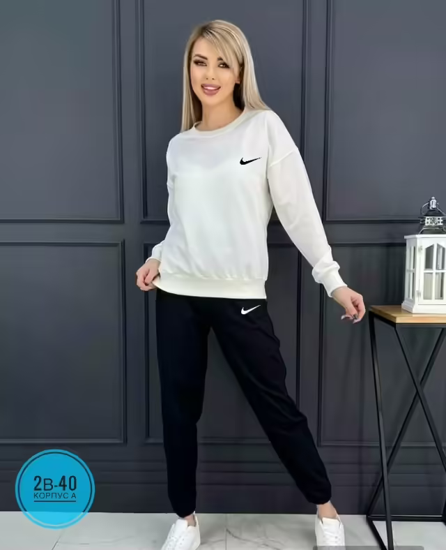 Женские костюмы