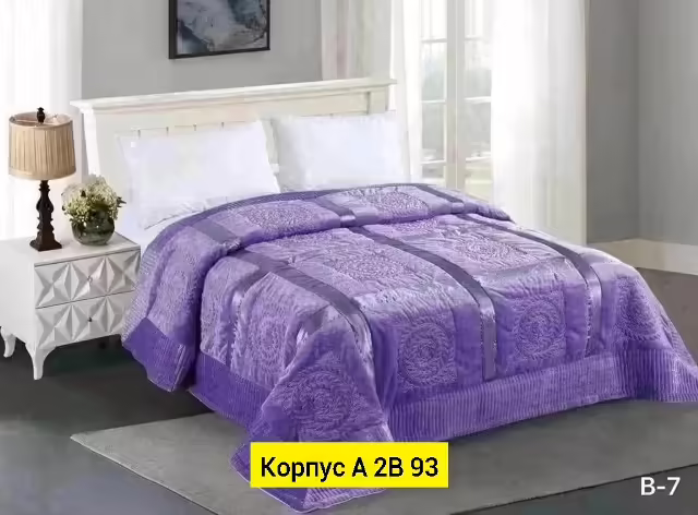 Хлопковые покрывала