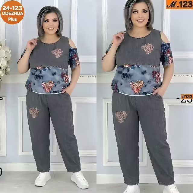 Женские костюмы двойки. фото 2