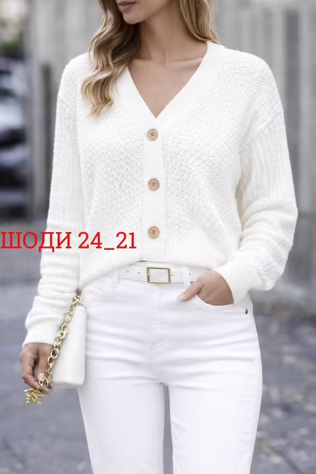 Женские кардиганы 2026