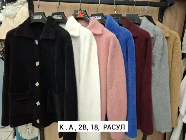 Женские кардиганы. фото 3