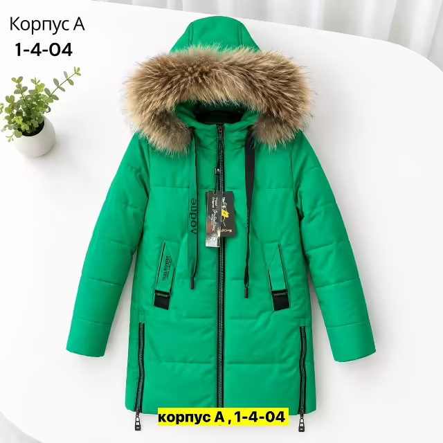Детские куртки. фото 3