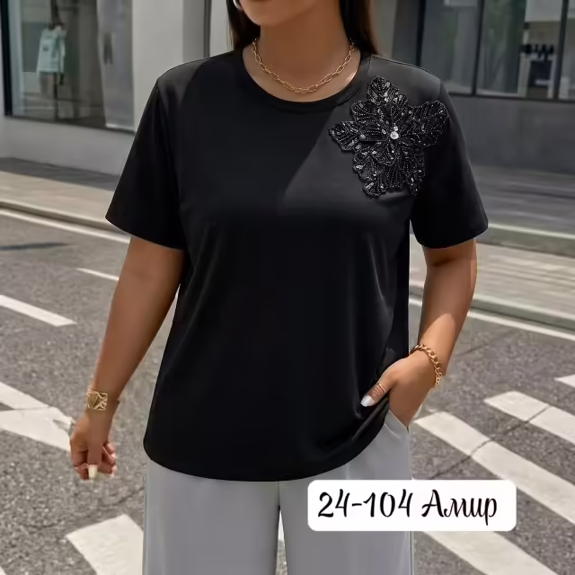 Детские футболки