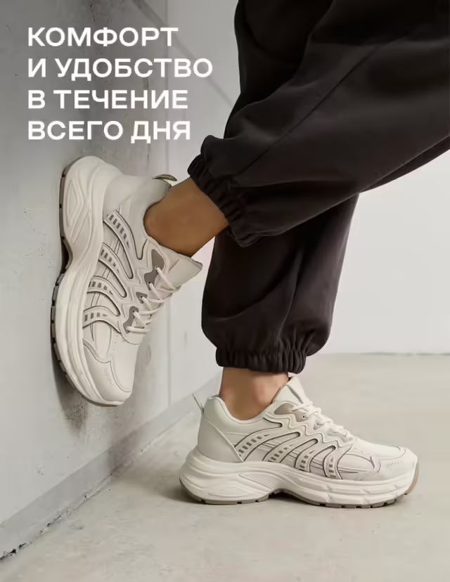 Женские кроссовки. фото 2