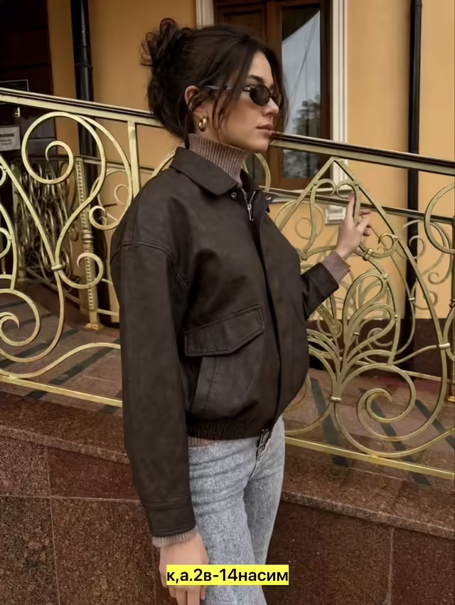 Женские косухи