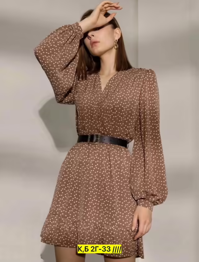 Женские платья
