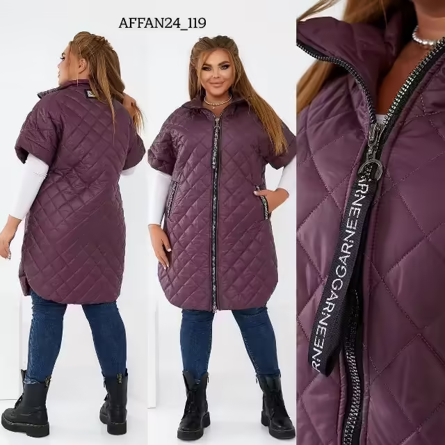 Женские куртки