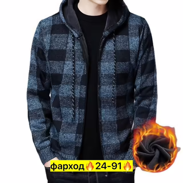 Вязаные мужские ветровки