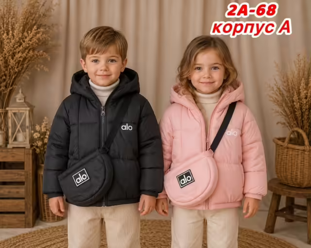 Весенние осенние детские куртки. фото 3
