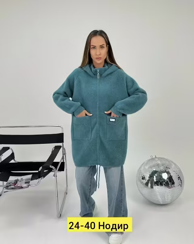 Женские кардиганы