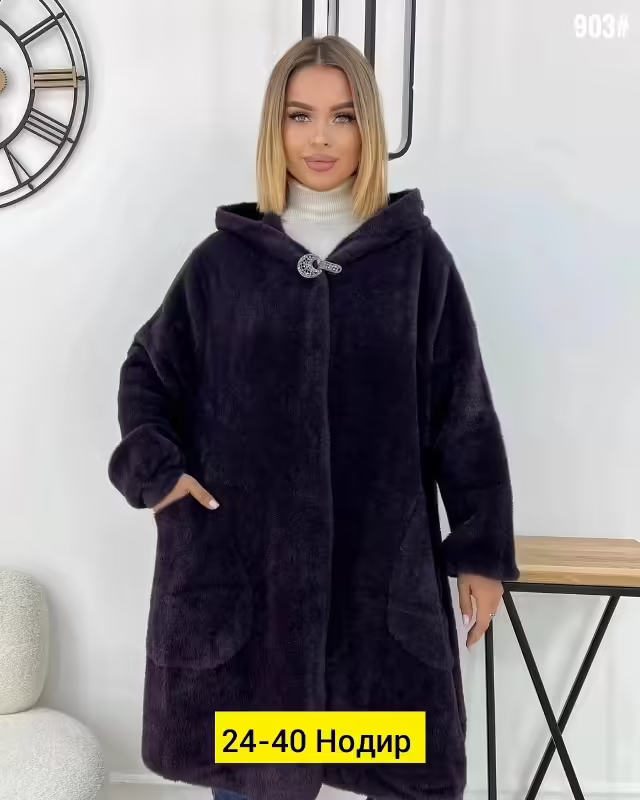 Женские кардиганы. фото 2