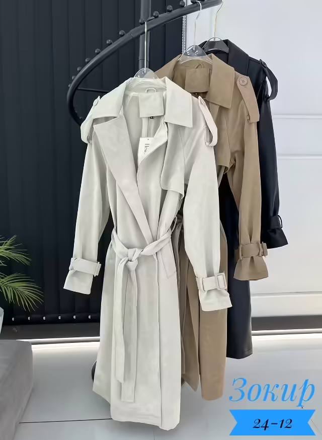 Классические осенние женские плащи