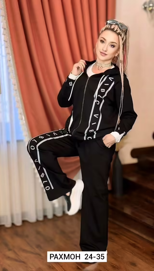 Женские костюмы