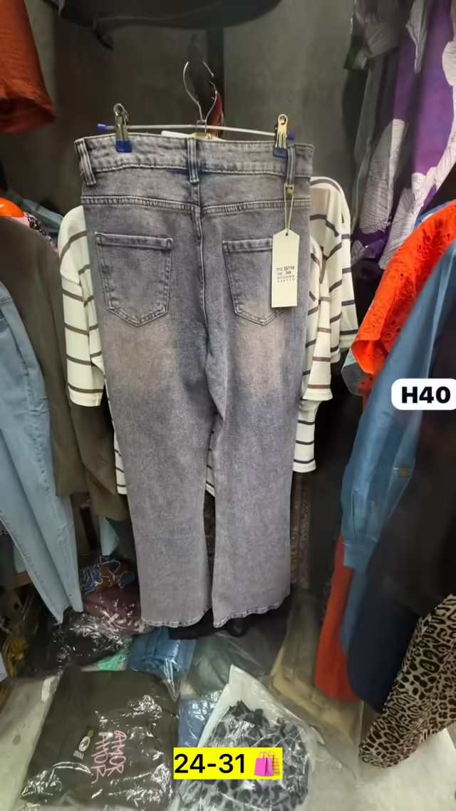 Женские джинсы
