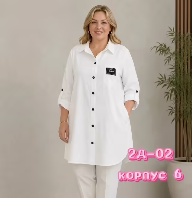 Женские рубашки. фото 2
