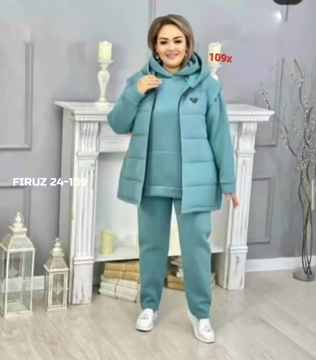 Женские костюмы