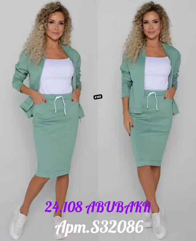 Женские костюмы