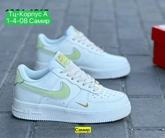 Женские кроссовки. фото 2