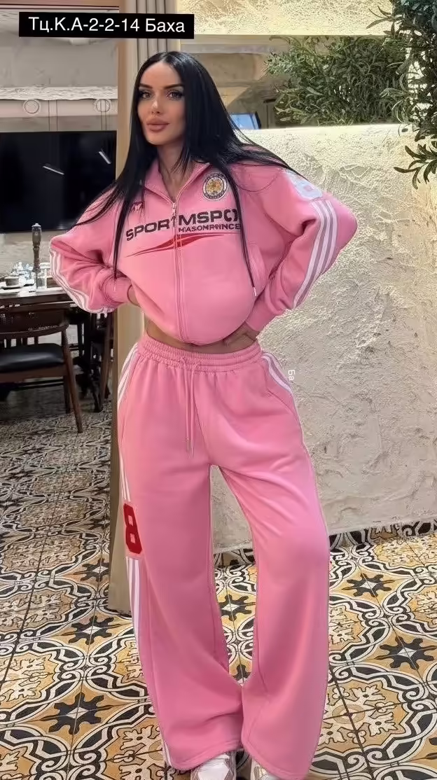 Спортивные женские костюмы